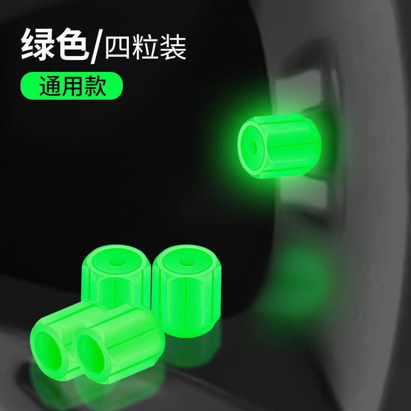 夜光汽车轮胎气门嘴盖套装 - 耐用、易安装、免工具，助力夜间安全驾驶 - 适用于大多数车辆轮胎