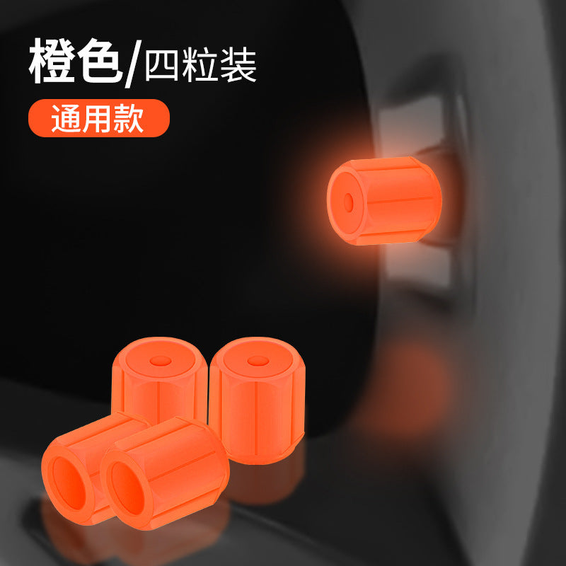 夜光汽车轮胎气门嘴盖套装 - 耐用、易安装、免工具，助力夜间安全驾驶 - 适用于大多数车辆轮胎
