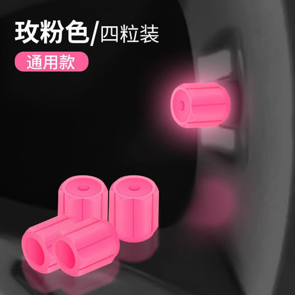 夜光汽车轮胎气门嘴盖套装 - 耐用、易安装、免工具，助力夜间安全驾驶 - 适用于大多数车辆轮胎