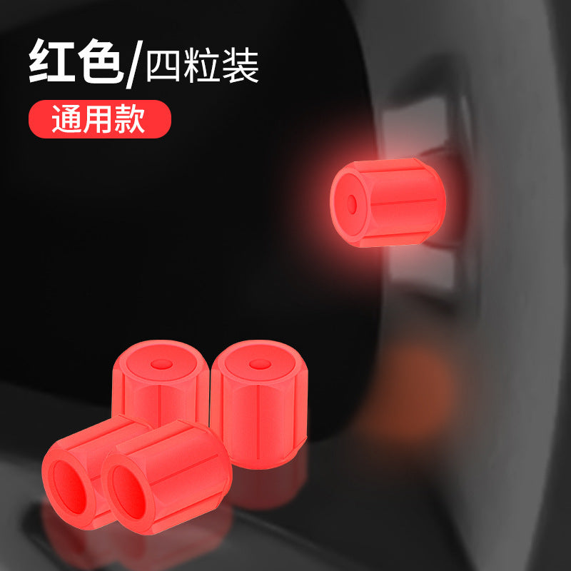 夜光汽车轮胎气门嘴盖套装 - 耐用、易安装、免工具，助力夜间安全驾驶 - 适用于大多数车辆轮胎