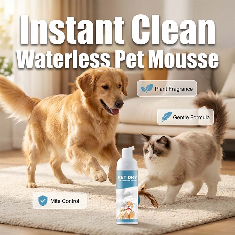 🐶🐱犬猫免水宠物清洁慕斯