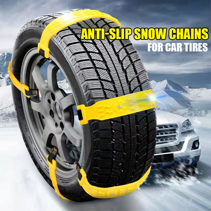 高品质汽车轮胎防滑雪链
